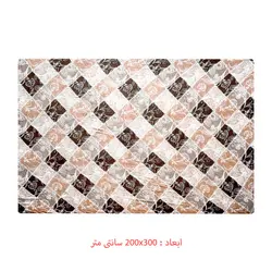 روفرشی هانیم اوی مدل H048