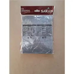 زیرپوش آستین دار مردانه ساران مدل SN-21A مجموعه 3 عددی