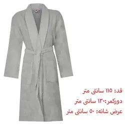 ست حوله پالتویی 6 تکه کاتن باکس مدل Aile seti