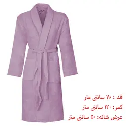 ست حوله پالتویی 6 تکه کاتن باکس مدل Aile seti