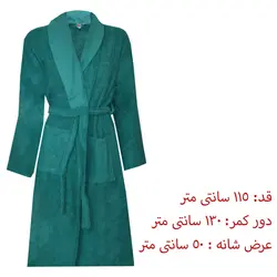 ست حوله پالتویی 6 تکه کاتن باکس مدل jakarli