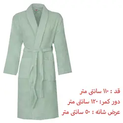 ست حوله پالتویی 6 تکه کاتن باکس مدل jakarli