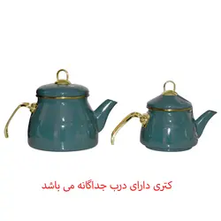 ست کتری و قوری پاچی مدل Kitchenware
