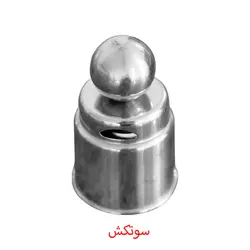 ست کتری و قوری پاچی مدل MTL – 200540