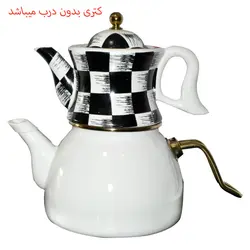 ست کتری و قوری دافی مدل Filisidama