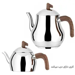 ست کتری و قوری لینس مدل Mashraba