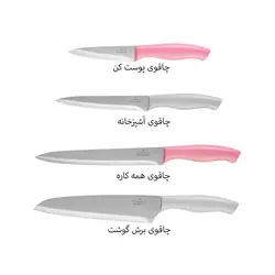 سرویس 4 پارچه چاقو کاراجا مدل Gran Star