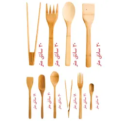 سرویس ابزار آشپزی 10 پارچه بامبوم مدل Violi