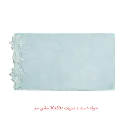 سرویس حوله پالتویی 3 تکه رویال هوم مدل Istanbul