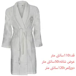 سرویس حوله پالتویی 8 تکه دانتلا ویتا مدل Love