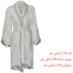 سرویس حوله پالتویی 8 تکه دانتلا ویتا مدل Love