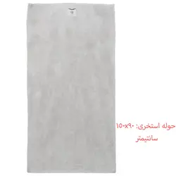 سرویس حوله پالتویی 8 تکه دانتلا ویتا مدل بامبو طرح سه بعدی Trend