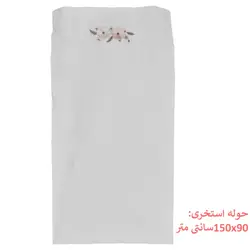 سرویس حوله پالتویی 8 تکه دانتلا ویتا مدل بامبو طرح سه بعدی Trend