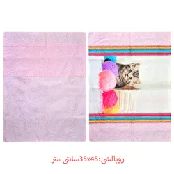 سرویس خواب نوزادی 8 تکه نوزاد ازدیلک مدل رنفورس طرح Smootie