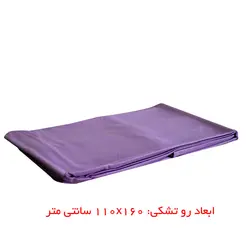 سرویس ملحفه کودک کلسی مدل Duck V1 Lila مجموعه 4 عددی