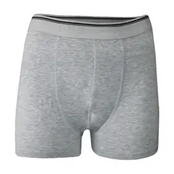 شورت مردانه NBBمدل N-2564 مجموعه 3 عددی