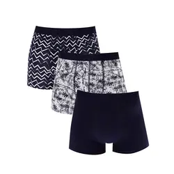 شورت مردانه ال سی وایکیکی مدل S26377Z8 مجموعه 3 عددی