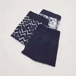 شورت مردانه ال سی وایکیکی مدل S26377Z8 مجموعه 3 عددی