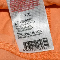 شورت مردانه ال سی وایکیکی مدل S2FD35Z8 مجموعه 3 عددی