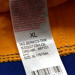 شورت مردانه ال سی وایکیکی مدل S33227Z8 مجموعه 3 عددی