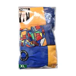 شورت مردانه ال سی وایکیکی مدل S33227Z8 مجموعه 3 عددی