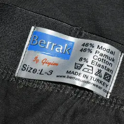 شورت مردانه براک مدل B-00897