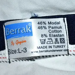 شورت مردانه براک مدل D-7643