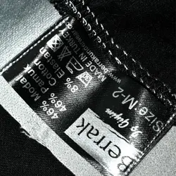 شورت مردانه براک مدل مودال کد B-5463