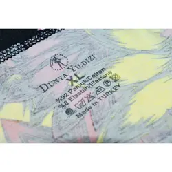 شورت مردانه دونیا یلدیزی مدل D-8449