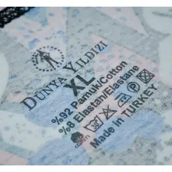 شورت مردانه دونیا یلدیزی مدل D-89303