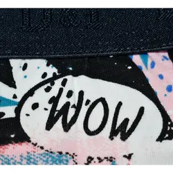 شورت مردانه دونیا یلدیزی مدل D-89303