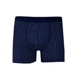 شورت مردانه مدل N-64643 مجموعه 3 عددی