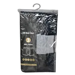 شورت مردانه مدل N-64643 مجموعه 3 عددی