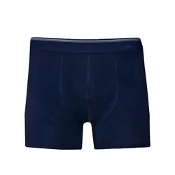 شورت مردانه مدل N-64643 مجموعه 3 عددی