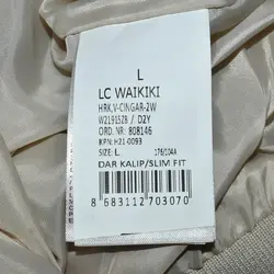 کاپشن مردانه ال سی وایکیکی مدل W21915Z8
