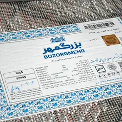 گلیم ماشینی فرش بزرگمهر کد 22299