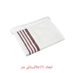 لیف حمام بورسا مدل Eker