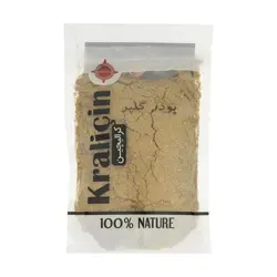 پودر گلپر کرالیچین – 100 گرم
