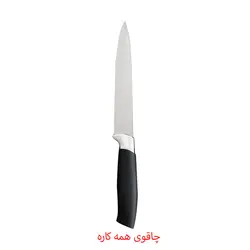 سرویس چاقو آشپزخانه 7 پارچه کوکر مدل CKR – 2820 به همراه تخته برش