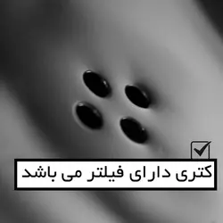 ست کتری و قوری اجار مدل AR – 22-0315/6 – Gold