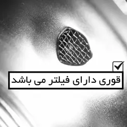 ست کتری و قوری اجار مدل AR – 22-0315/6 – Gold