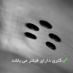 ست کتری و قوری بونرا مدل Harem