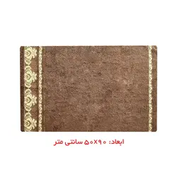 حوله دست و صورت پاپیلا مدل Antik Gold سایز 50×90 سانتی متر