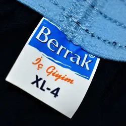 شورت مردانه براک مدل B-53526