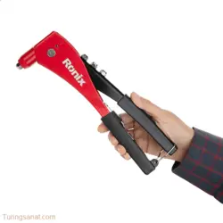 انبر پرچ رونیکس مدل RH-1605