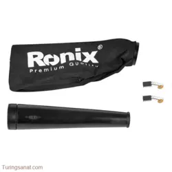 دستگاه دمنده و مکنده رونیکس مدل Rh-1207