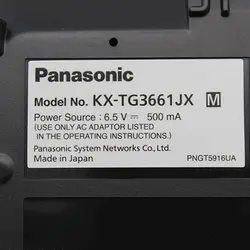 تلفن بی سیم پاناسونیک KX-TG3662JX - تورینگ صنعت