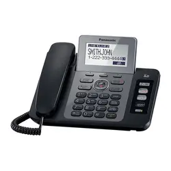 تلفن بی سیم پاناسونیک KX-TG9472 - تورینگ صنعت