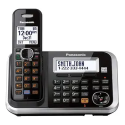 تلفن بی سیم پاناسونیک KX-TG6842 - تورینگ صنعت