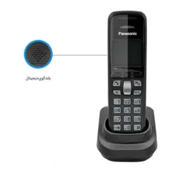 تلفن بی سیم پاناسونیک KX-TG6461 - تورینگ صنعت